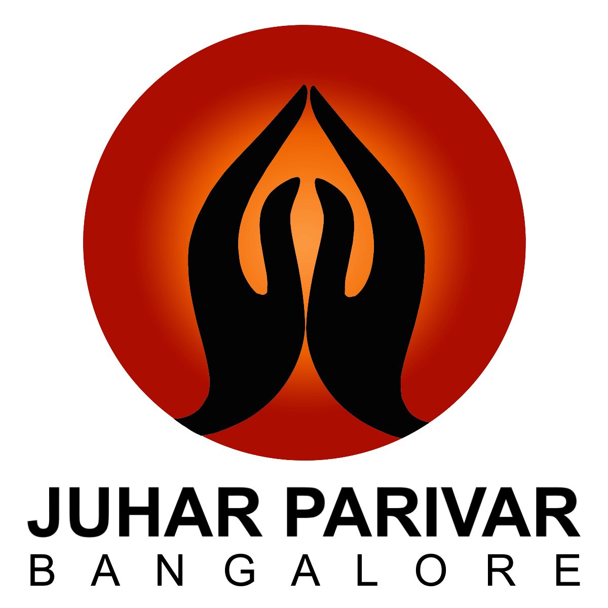 JPB Logo